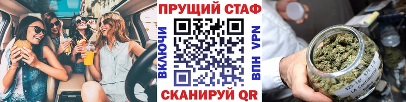 Где купить Карачев A PVP  Каннабис  АМФ  Cocaine 