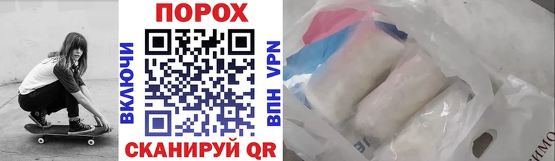 Амфетамин Premium  Карачев 