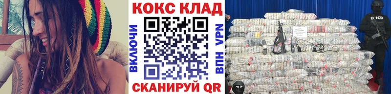 MEGA вход  Карачев  Cocaine Fish Scale 