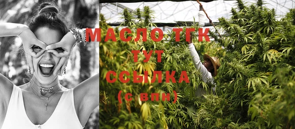 прущая мука Абинск