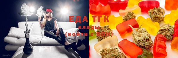 прущая мука Абинск