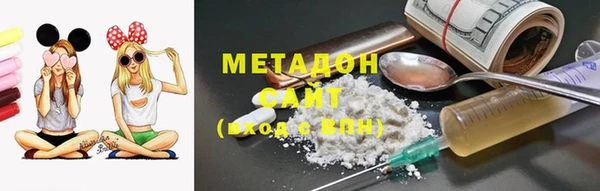 прущая мука Абинск