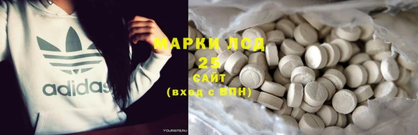 меф Алексин