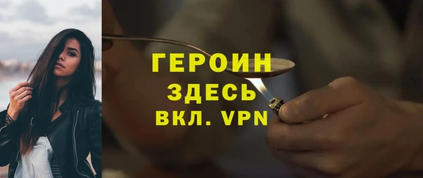 винт Абдулино