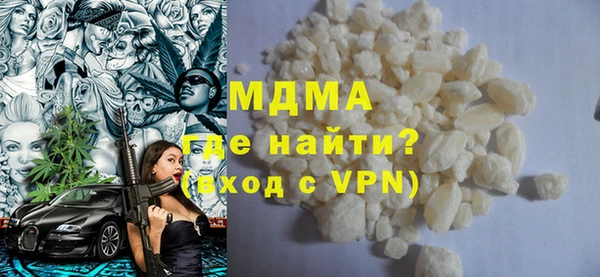 мдпв Алексеевка
