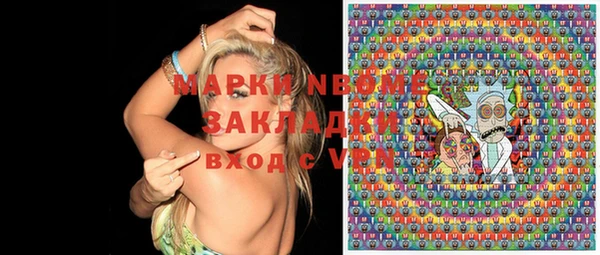 прущая мука Абинск