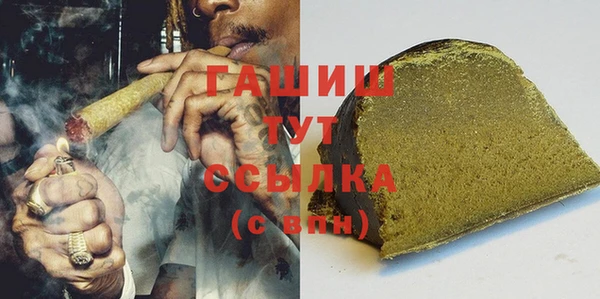 винт Абдулино