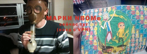 меф Алексин