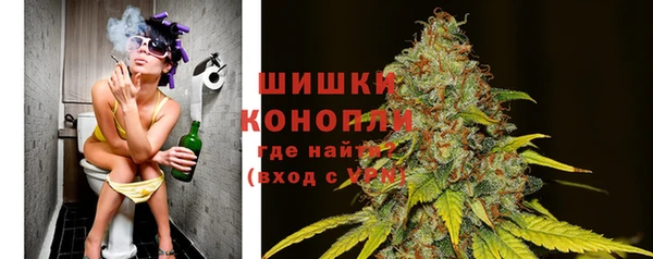 винт Абдулино