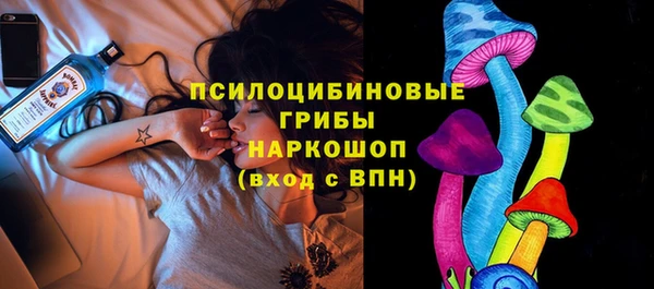 винт Абдулино
